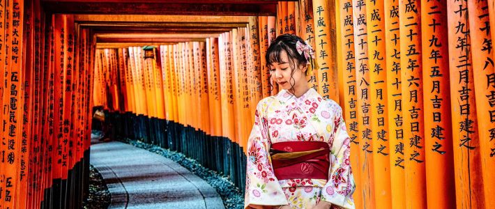 CIRCUIT “JAPON – ENTRE TRADITION ET MODERNITÉ” | du 06 Octobre au 17 Octobre 2024