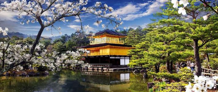 CIRCUIT “JAPON – ENTRE TRADITION ET MODERNITÉ” | du 04 Juin au 15 Juin 2026